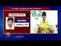 Kollu Ravindra Takes Oath As Minister Of AP At Vijayawada | V6 News  - 01:40 min - News - Video