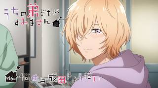 動画サムネイル