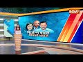 Arvind Kejriwal Speech : बीजेपी दफ्तर घेरने से पहले अरविंद केजरीवाल का कार्यकर्ताओं को संबोधित किया - 17:33 min - News - Video