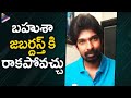 Actor Dhanraj about Jabardasth comedy show