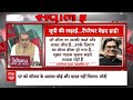 Sandeep Chaudhary LIVE:  कन्नौज से खुद क्यों मैदान में उतरे  Akhilesh Yadav? UP Loksabha Election  - 00:00 min - News - Video
