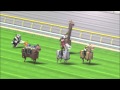 Jra Japan World Cup ハリボテ記念ダイジェスト Youtube