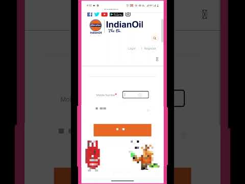 अब आप भी घर बैठे उज्जवला योजना के लिए अप्लाई करें मिले 363 रुपए #cycling #sarkar #yojana #free