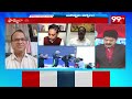 లొట్టపీసు కేసు.. కేటీఆర్ అరెస్ట్ .. Congress Leader Counter To KTR || Formula-E race case || 99tv  - 06:31 min - News - Video