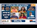 27 साल तक बीजेपी ने गुजरात के लिए कुछ नहीं किया- Aam Aadmi Party, प्रवक्ता, Reena Gupta  - 05:32 min - News - Video