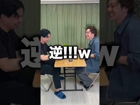 呼び鈴で叩いてかぶってジャンケンポン！ #shorts