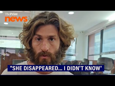 'She disappeared, I didn't know she had left Goa': Nina Kutina's husband
