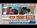Arvind Kejriwal Exposed By K Kavitha :  केजरीवाल गए जेल  तो AAP किसके दम पर लड़ेंगी चुनाव ? ED | AAP  - 00:00 min - News - Video