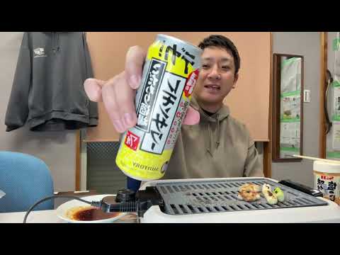 【ごちゃ呑み】第五回ライブ配信