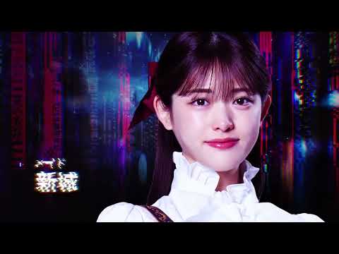 AKIBA LOSTショートPV- 新城葵 / 松村沙友理 編-