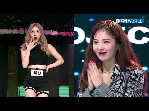 Sonamoo's Euijin moves Hyuna with Hyuna's song...