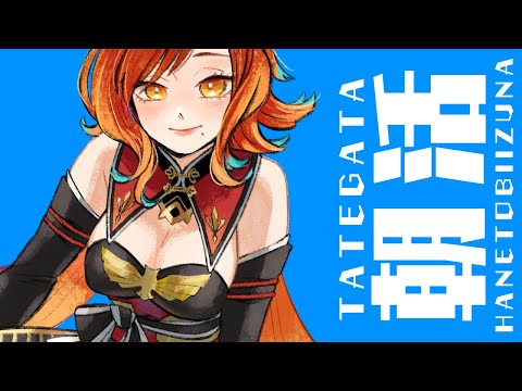 thumbnail_py0dXbwvVR4