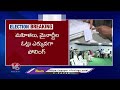 Women And Minorities Cast Their Votes More This Time | Telangana Lok Sabha Elections | V6 News  - 12:34 min - News - Video
