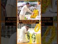 CM Himanta Biswa Sarma & Kiren Rijiju Pay Tribute to Zubeen Garg in Assam | News9