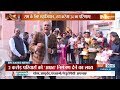 Ayodhya Ram Mandir News : अक्षत निमंत्रण घर-घर...24 में देशव्यापी राम लहर | Ramlala | Hindi News  - 01:55 min - News - Video