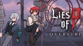 [LIES OF P: OVERTURE] FIGHTING THE BIG MAN