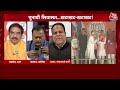 Halla Bol: खटाखट वाले बयान पर क्या बोले राजनीतिक विश्लेषक Ashutosh? | PM Modi | Anjana Om Kashyap  - 12:22 min - News - Video