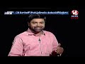 Live : Innerview With Professor Kodandaram |Professor Kodandaram Exclusive Interview | V6 News  - 00:00 min - News - Video