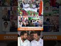 Bihar Opposition Rifts Deepen Ahead Of Elections; Mahagathbandhan Faces Seat-Sharing Crisis | News9  - 01:49 min - News - Video