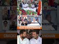 Bihar Opposition Rifts Deepen Ahead Of Elections; Mahagathbandhan Faces Seat-Sharing Crisis | News9