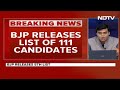 BJP Candidates List 2024 | Naveen Jindal, Abhijeet Gangopadhyay, Kangana Ranaut On BJPs 5th List  - 01:40 min - News - Video