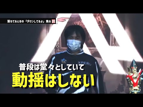 【第五人格】ドッキリ企画！アプリが落ちてるラオリーさんに「もう捕まってる」と伝えた結果…【IdentityⅤ】