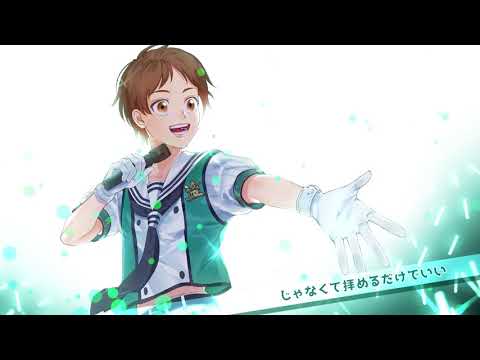 怪盗戦隊ヌスムンジャー「ぽぇのなんばーわん推しぴ」