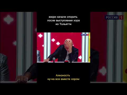 АлконостЪ - жюри спорит о результатах