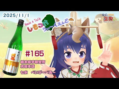 thumbnail_pyVaKCc3gJE