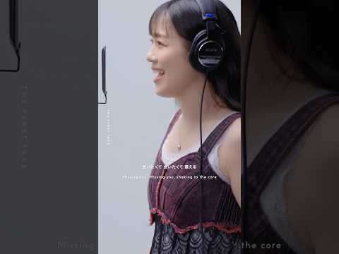 会いたくて 会いたくて / THE FIRST TAKE
