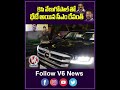 కెసి వేణుగోపాల్ తో భేటీ అయిన సీఎం రేవంత్ | CM Revanth Meets KC Venu Gopal | V6 Shorts  - 00:20 min - News - Video