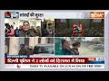 Security Breach in Lok Sabha LIVE - संसद हमले की बरसी पर फिर बड़ी साजिश !  - 34:10 min - News - Video