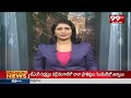 ప్రజాపంథ జాతీయ మహాసభలు | Prajapandha National Congress | 99TV  - 01:45 min - News - Video