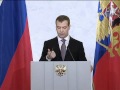 Dmitry Medvedev December 22, 2011 thumbnail