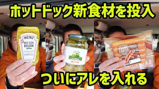 動画サムネイル