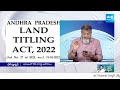 Political Analyst KS Prasad Comments about Land Titling | Big Question | @SakshiTV  - 12:45 min - News - Video
