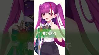 【歌ってみた】普通 / FUTSUU - Conton Candy【8月毎日投稿チャレンジ中】 #SAKAMOTODAYS #ContonC