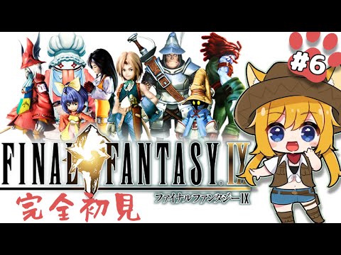 thumbnail_pyrEpid9mhg