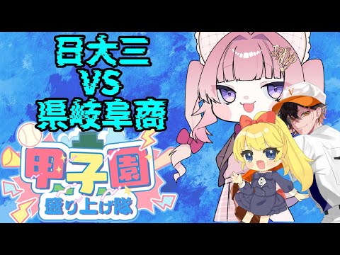 thumbnail_pysGzHCY0wk