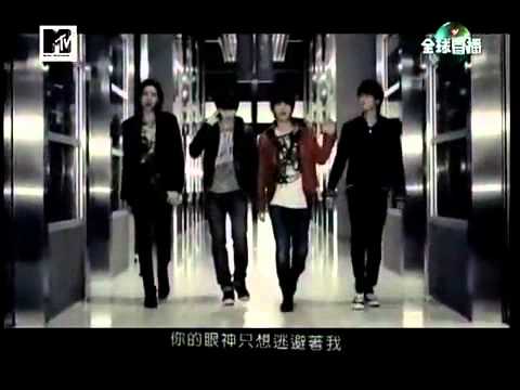 CNBLUE - 直感 Intuition (MTV台全球首播)