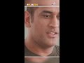 MS Dhoni reminisces winning Chennais 1st title, #OnThisDay 14 years ago | #IPLOnStar
