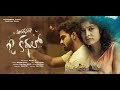 Anaganaga O Kathalo Trailer- Chaitanya Sagiraju, Shivadeep- Niharika Konidela
