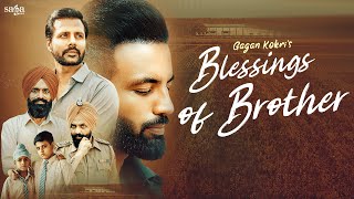 Blessings Of Brother - Gagan Kokri