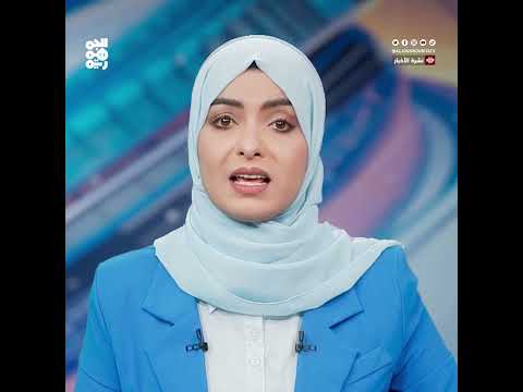 قناة الجمهورية