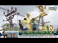 LIVE🔴-జగన్ ఇంటిపై జనసేన జెండా | Janasena Flag On CM Jagan House | Prime9 News | Prime9 News  - 30:41 min - News - Video
