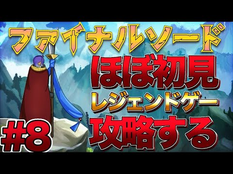 thumbnail_pzKbeJf9YWg