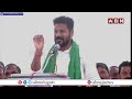 🔴CM Revanth Reddy LIVE : సీఎం రేవంత్ రెడ్డి పవర్ ఫుల్ స్పీచ్ | Nizamabad | ABN Telugu  - 00:00 min - News - Video