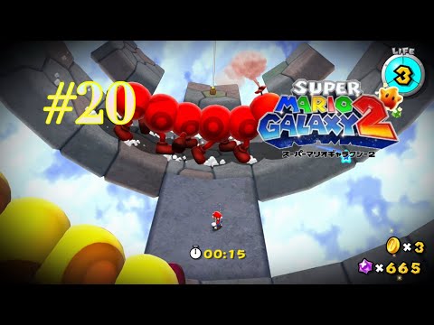 #20【スーパーマリオギャラクシー2】一旦いたずら彗星をクリアして行く！
