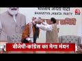 Top Headlines Of The Day: Dwarka Expressway | PM Modi | Loksabha Elections | CM Mamata | BJP  - 01:17 min - News - Video
