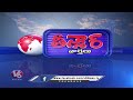 BRS Government Spent 22 Crores Of Raithu Bandhu Money To Uncultivated Lands | V6 Teenmaar  - 01:42 min - News - Video